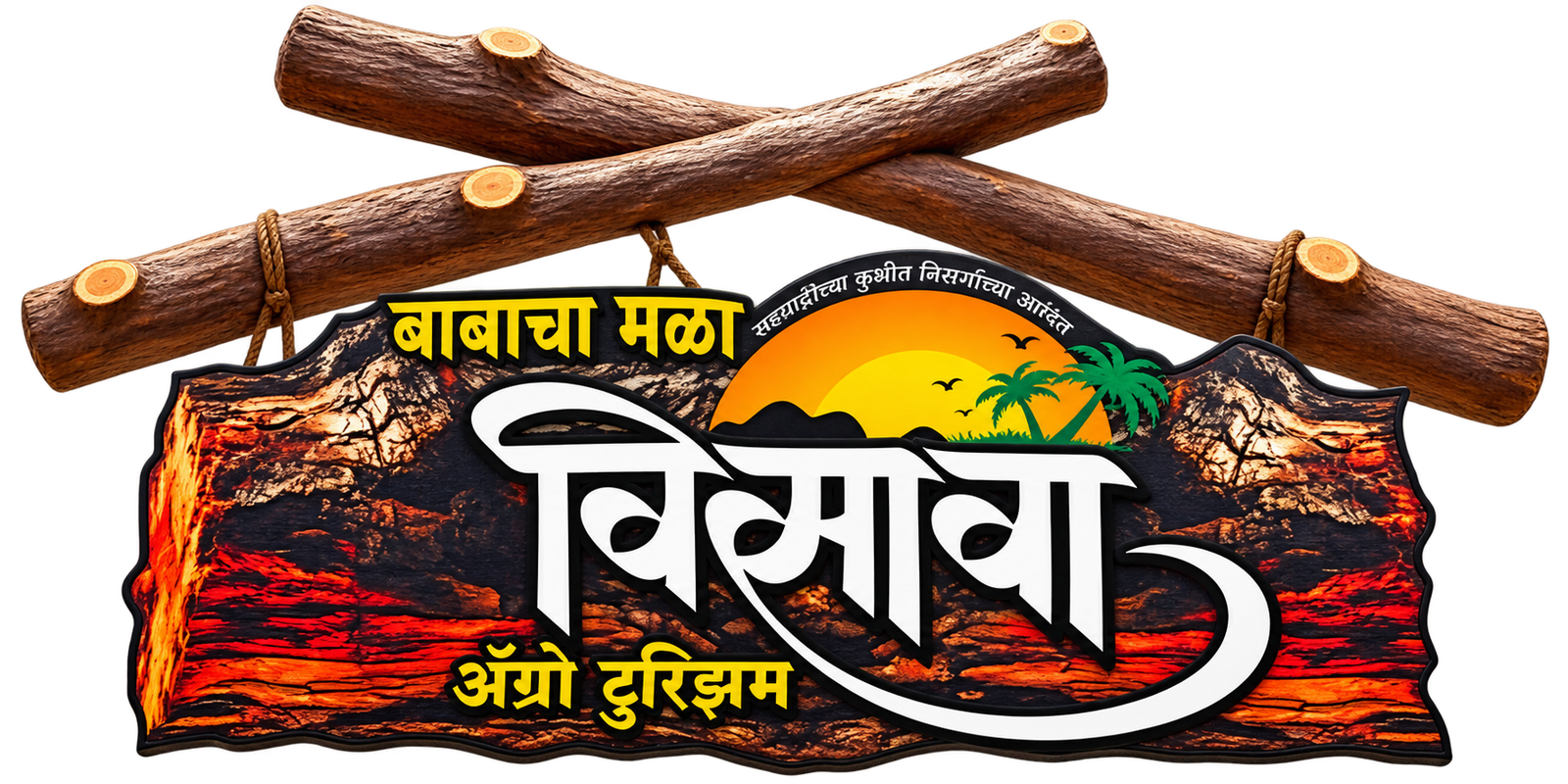 Dabba Party